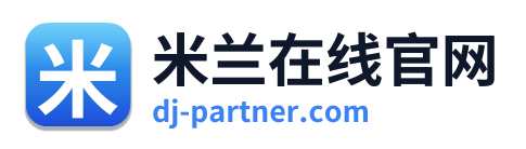 米兰在线官网